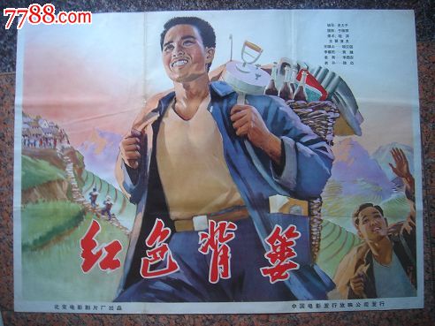 克兰布鲁克艺术学院毕业证电子图